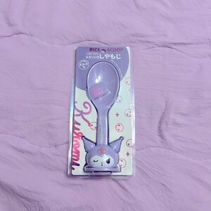 Kuromi Rice Scoop